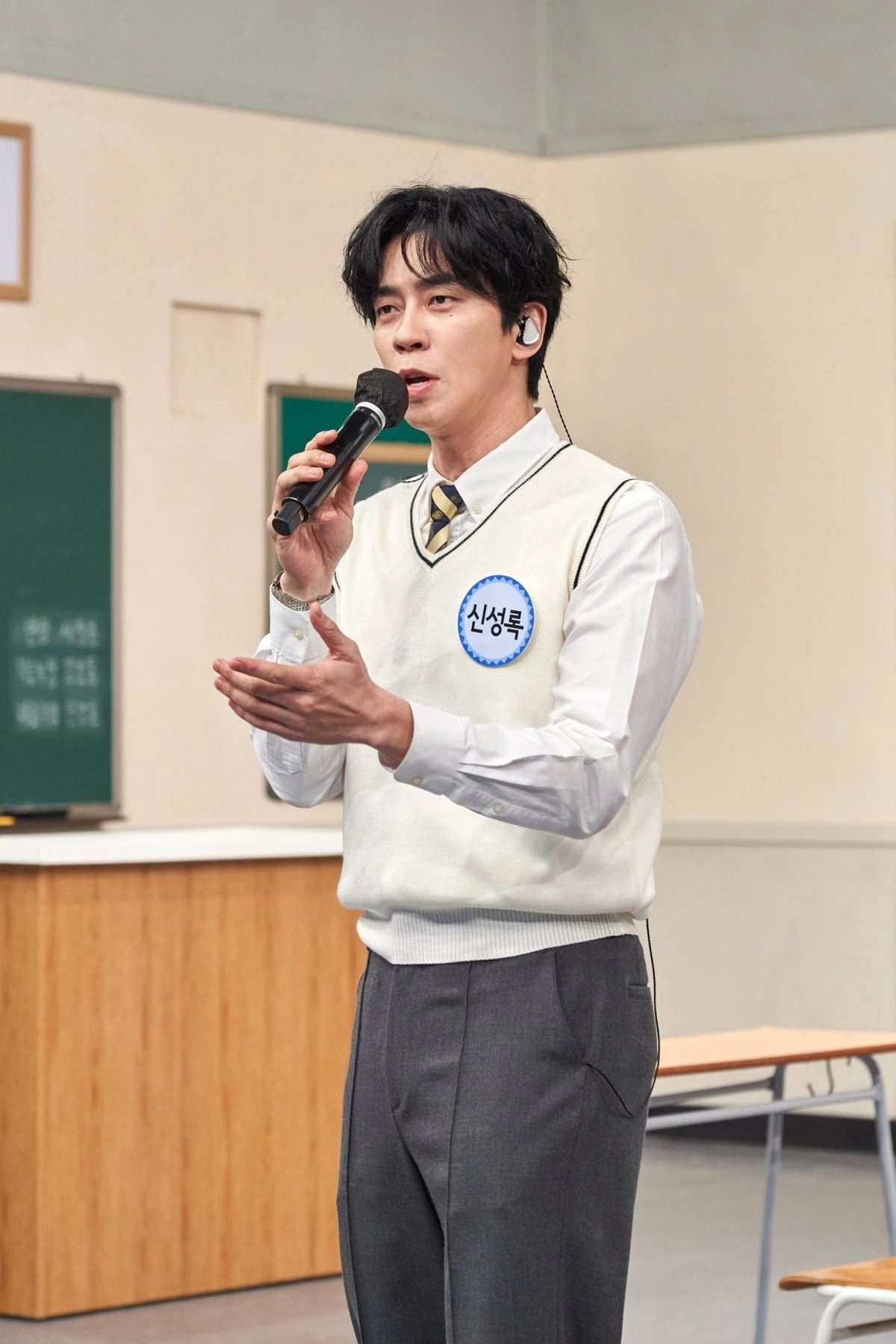 Kim Gun Woo's 'The Glory' Filming Secrets Revealed