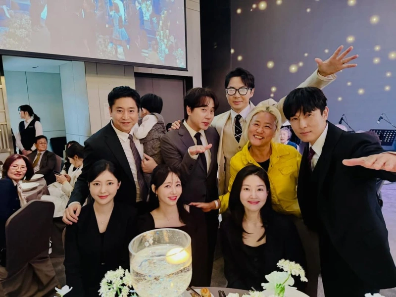 에릭, 이민우 결혼식 동반 참석