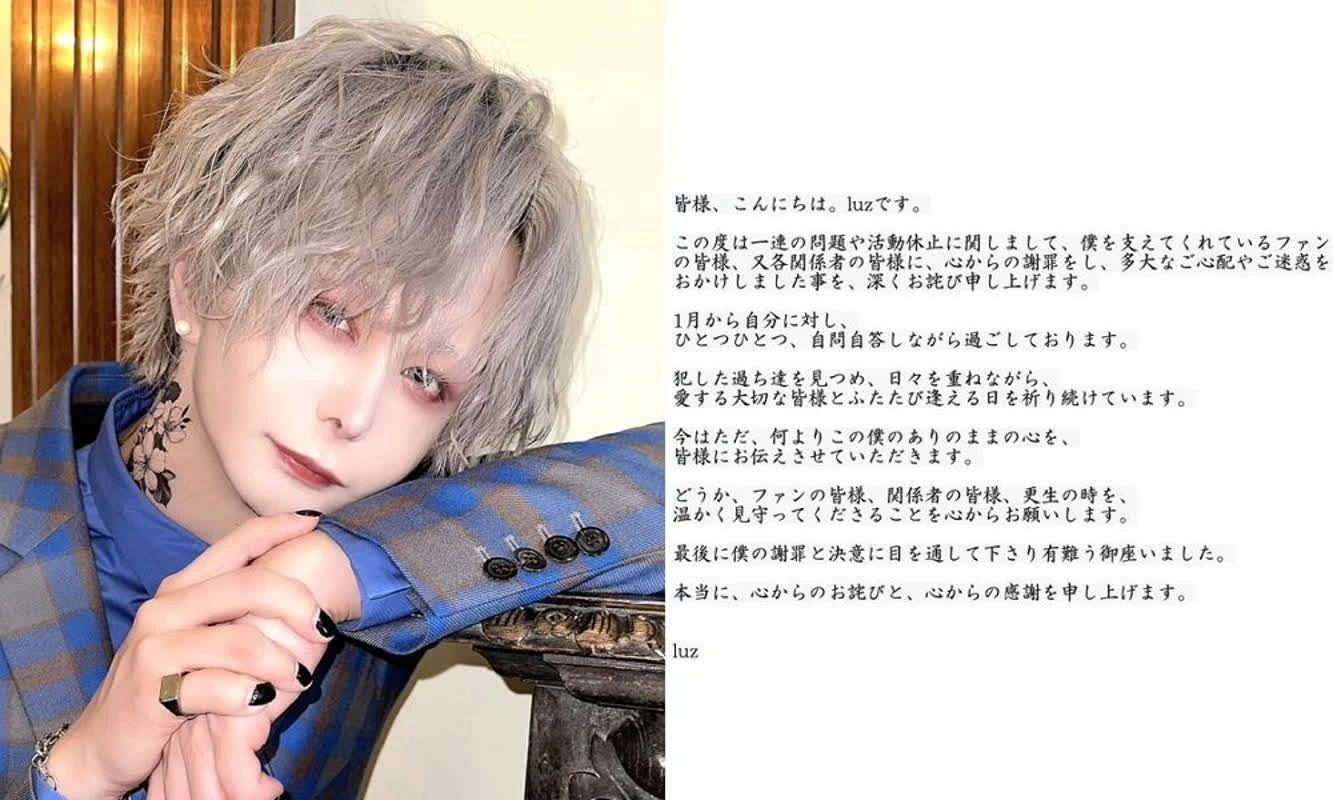 K-pop Star Key Resumes Activities After 5 Months