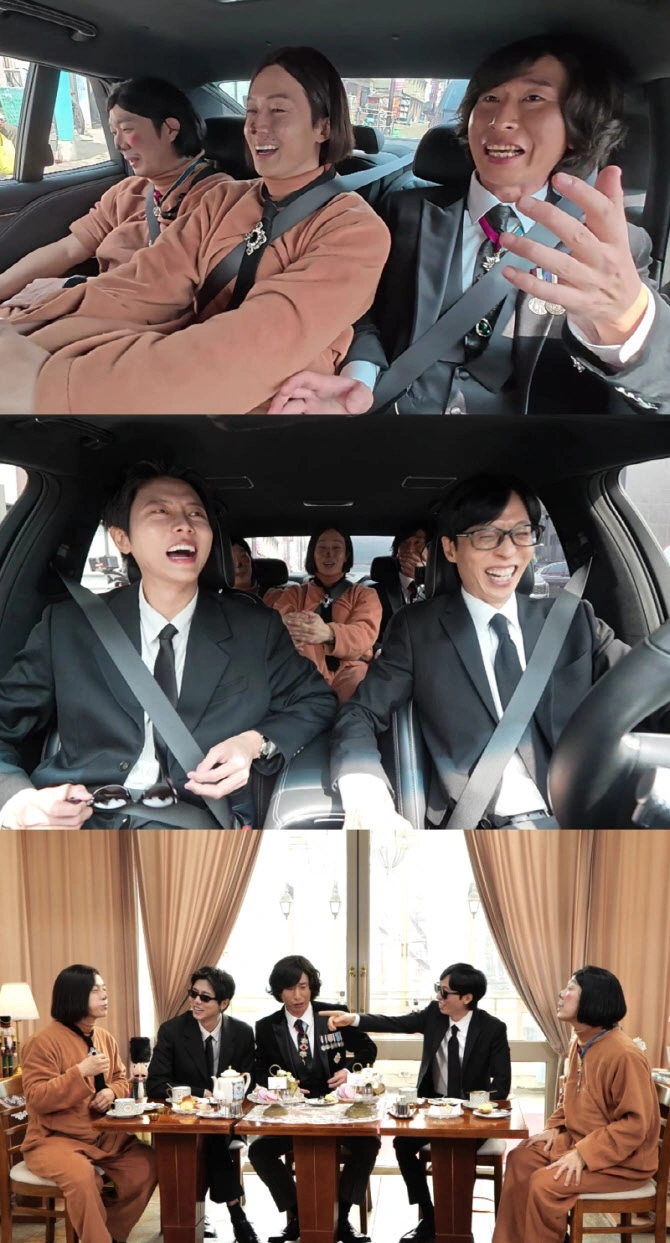 Heo Kyung-hwan & Yang Sang-guk's Big Hit on 'How Do You Play?'