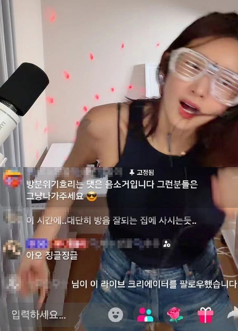 Kim Bin-woo Home Club Apartment Controversy