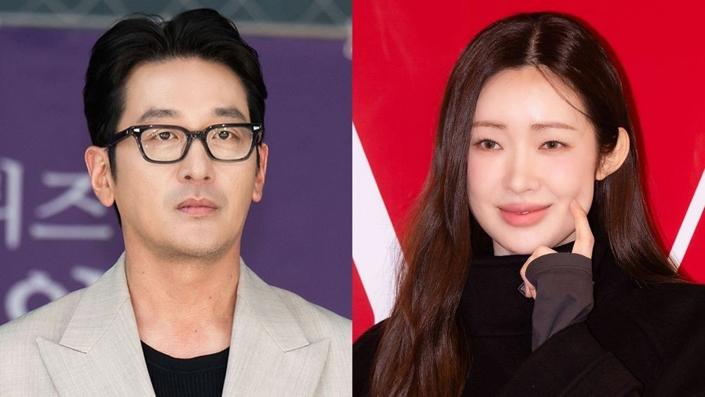 Ha Jung Woo & Cha Jung Won: Hawaii Trip Rumors