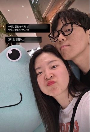 박정민 이사♥침착맨 직원 소개팅
