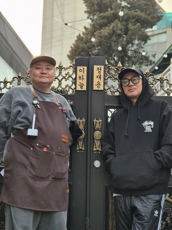 이하늘·정재용, 영업정지 반박 논란