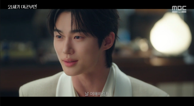 변우석, 아이유와 결혼 이유 공개