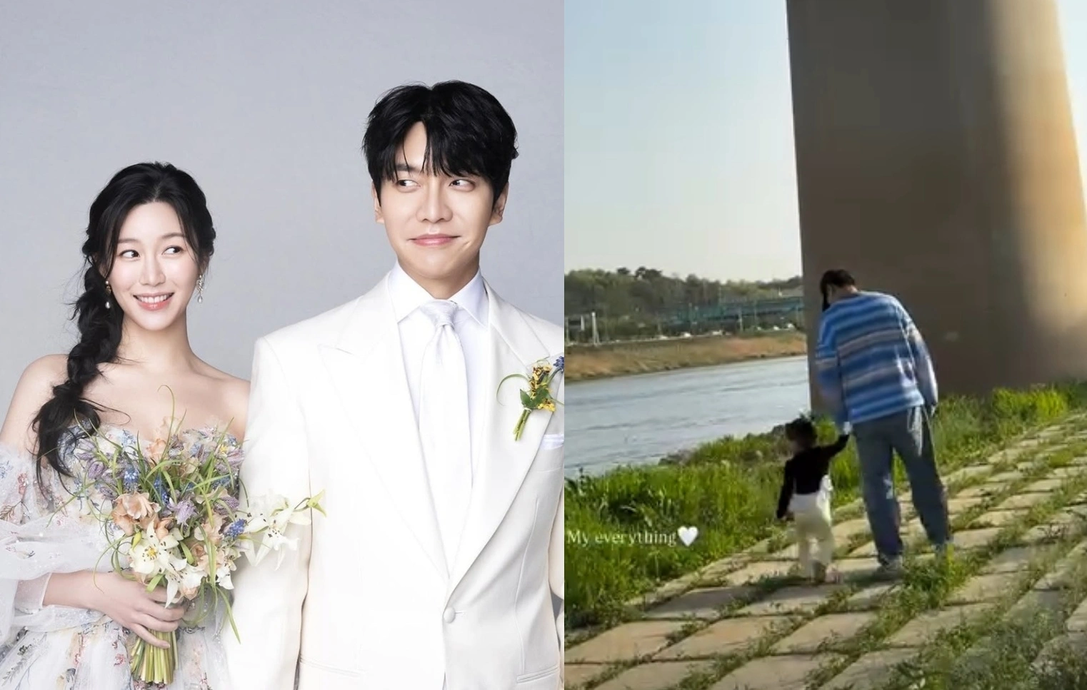 Lee Seung Gi & Lee Da In Expecting Second Child