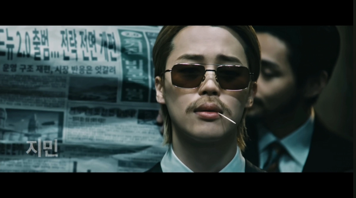 BTS Jimin's 'Filter' MV Hits 100 Million Views