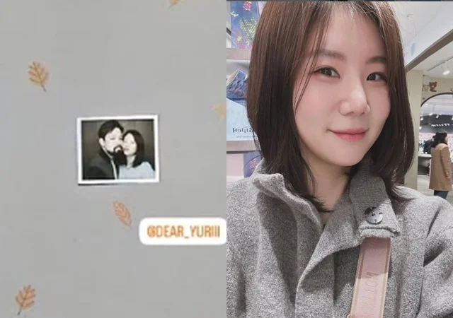 돌싱 28기 순자, 미스터킴 커플 공개