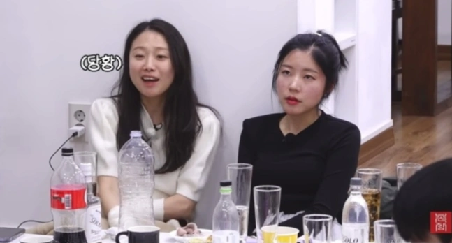 'I Am Solo' 31st Season Oksoon's Unreleased Video Deleted