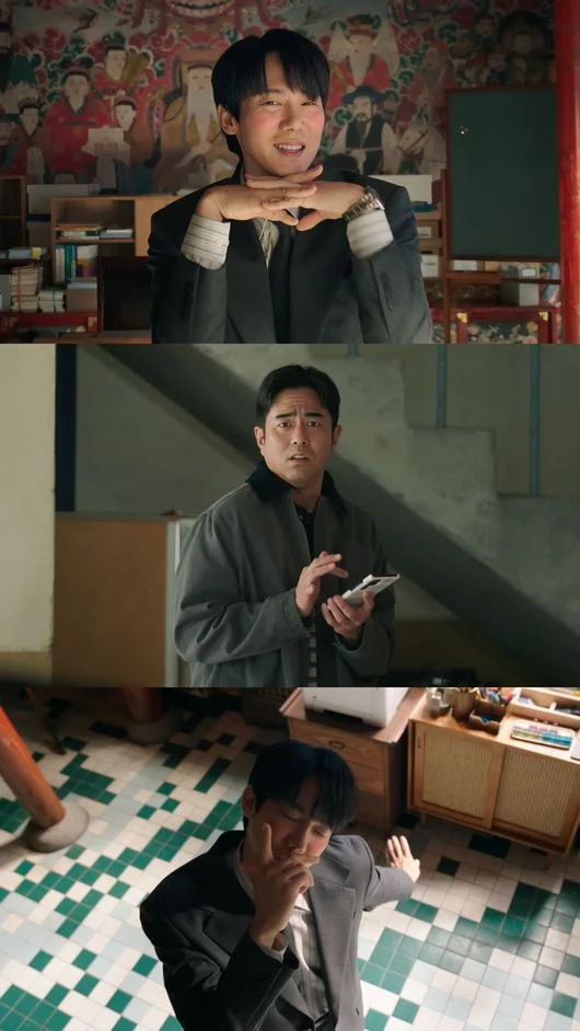 Yoo Yeon-seok, IVE's LOVE DIVE dance