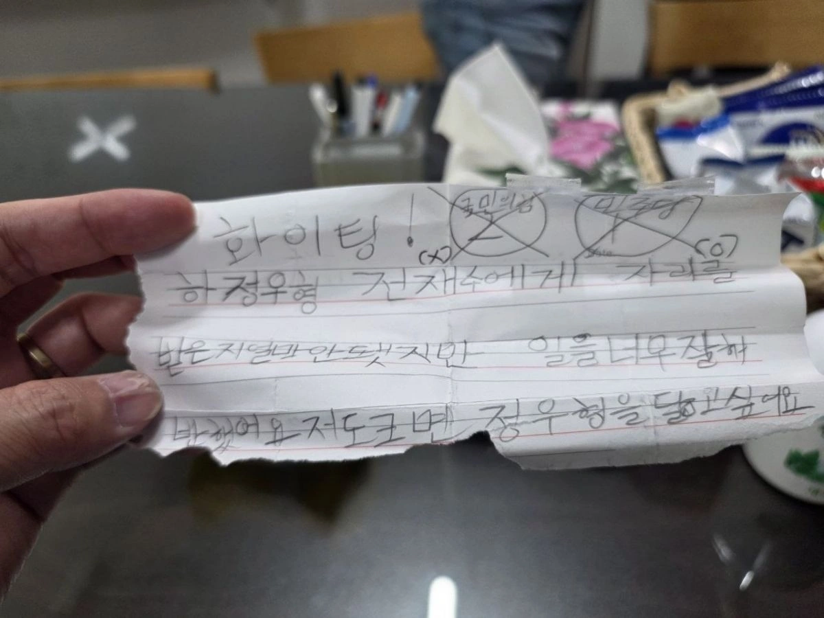 이춘재 사건 허수아비 인기몰이