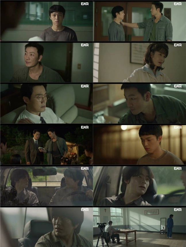 허수아비 범인 조기 공개 이유
