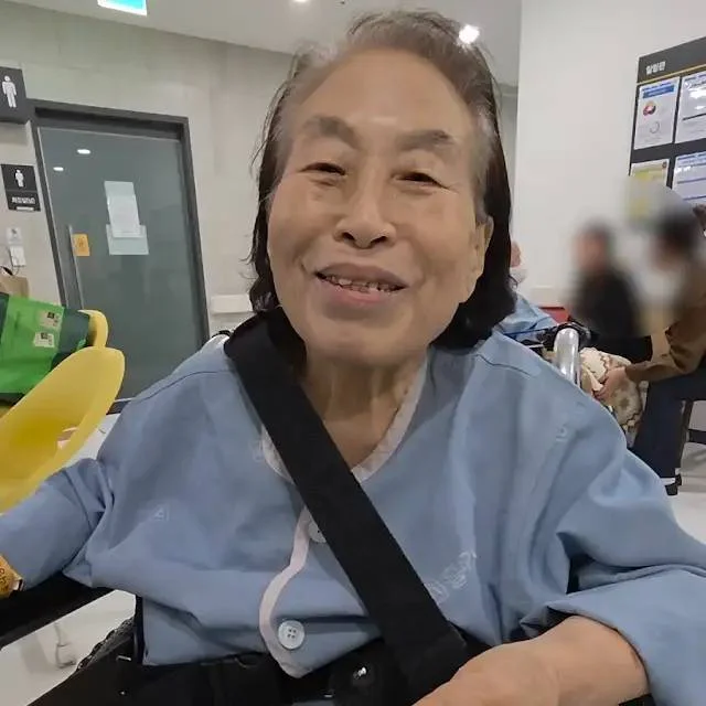 86세 전원주 빙판길 고관절 수술