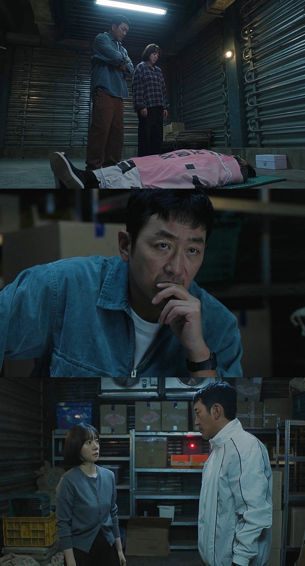 Ha Jung Woo & Hyun Bong Shik's Past Connection Revealed