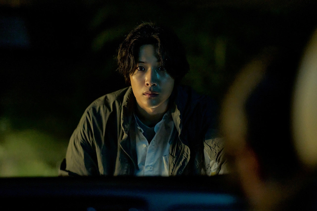 Lee Jong Won Netflix Love Affair