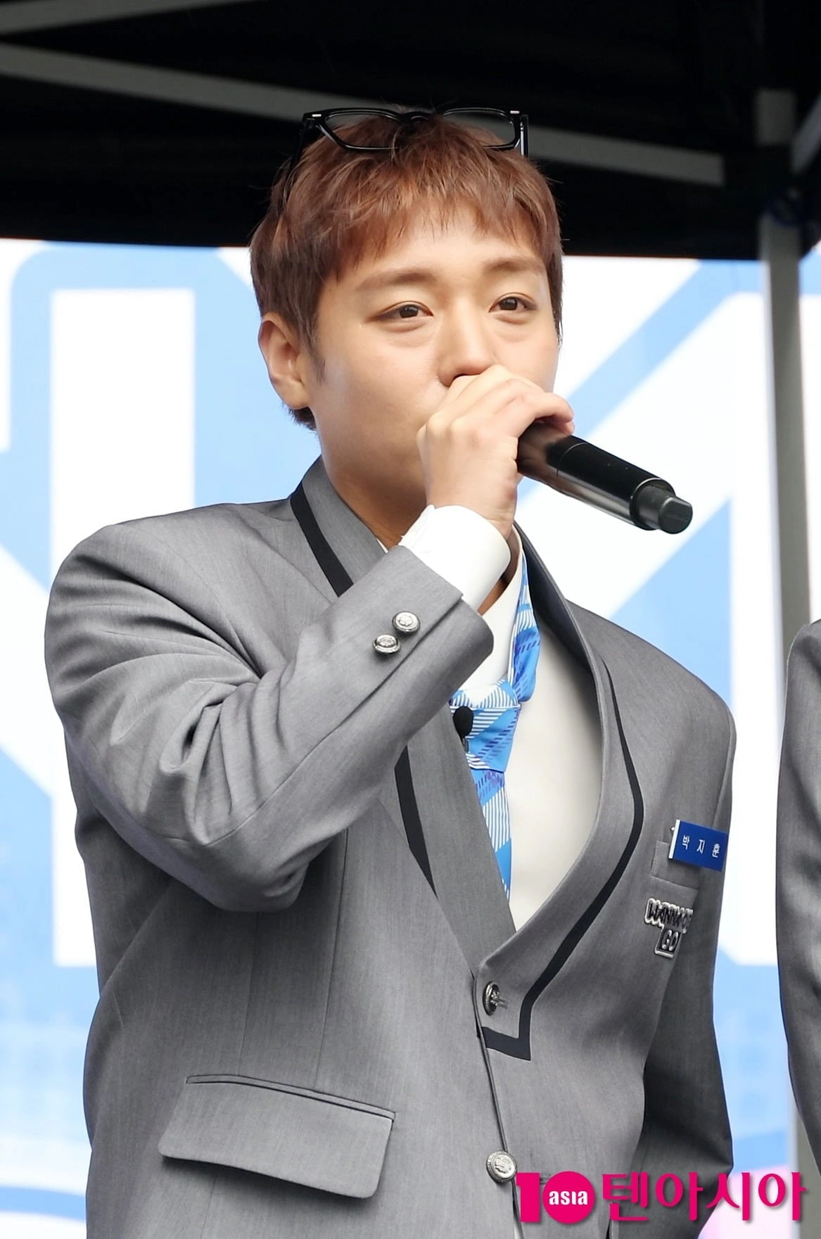 Park Jihoon Famous Quotes Go Viral