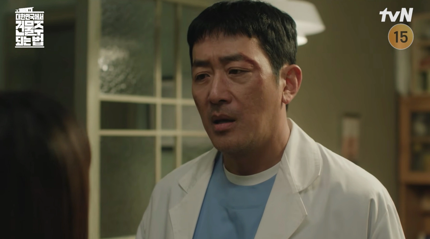 Ha Jung-woo Becomes Landlord in 'The Childe' Ending