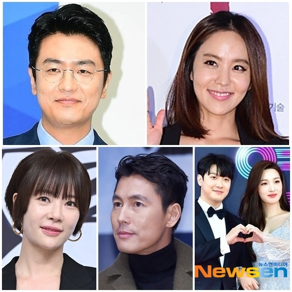 Nam Yoo-jung Reveals Anchor Sister's Family