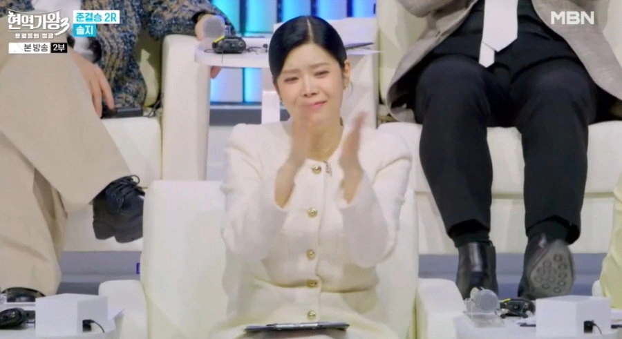 강혜연 경연 5위 눈물 고백