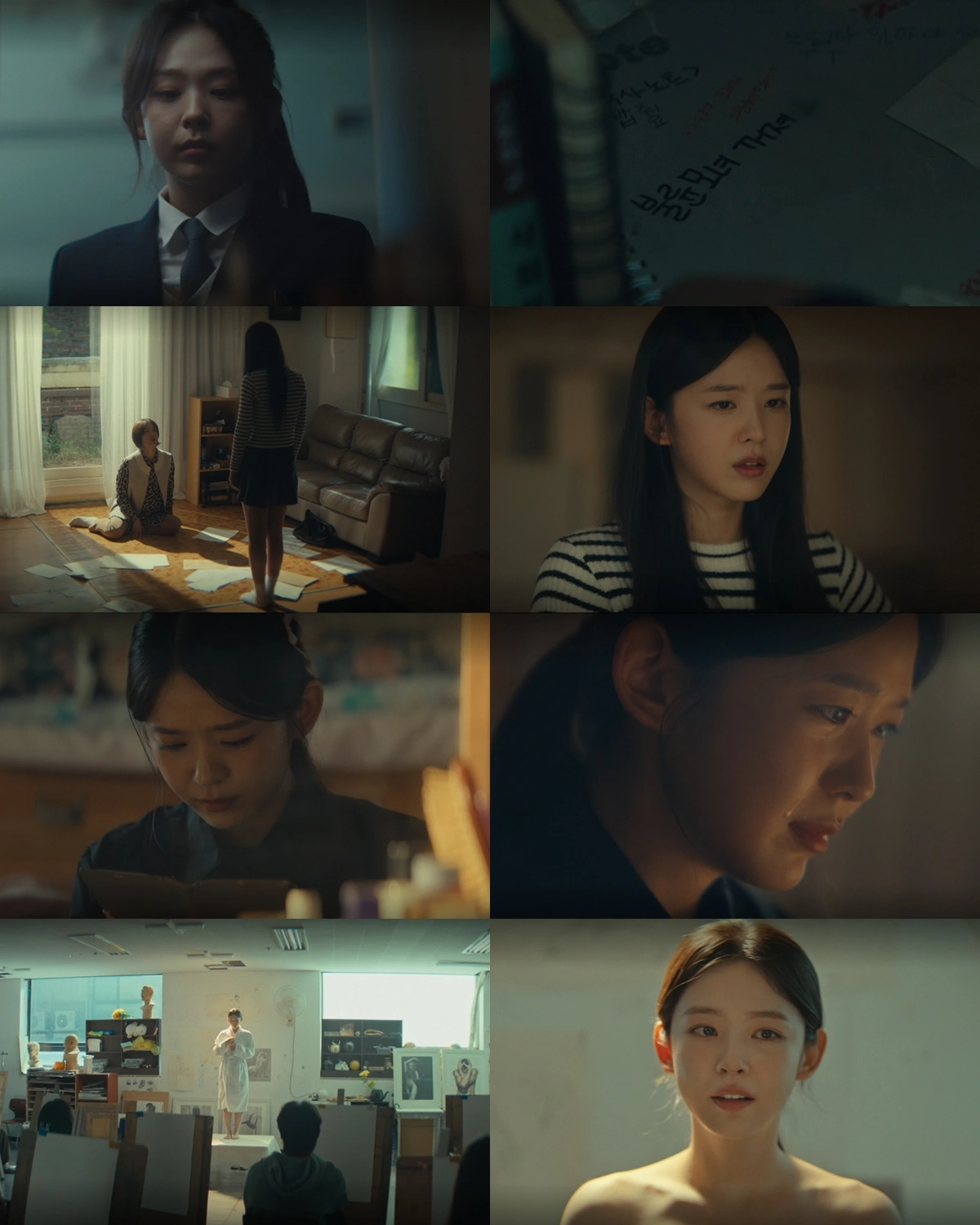 Kim Si-eun's Secretive, Appreciative Presence