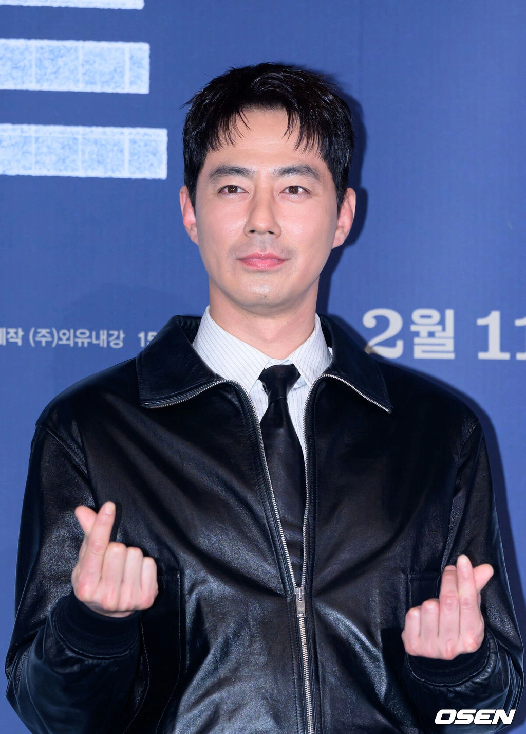 조인성, 환율 발언 악플 대응