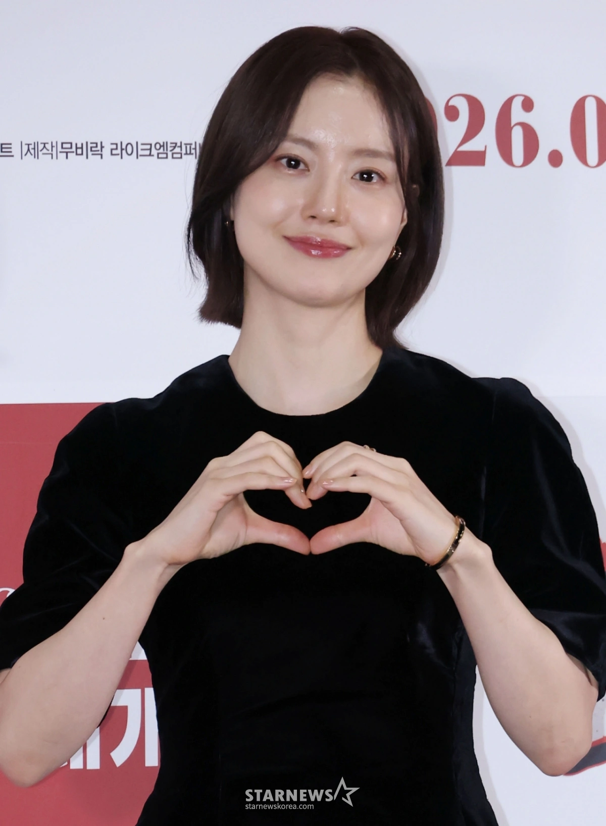 문채원, 결혼 전 악의 꽃 회동