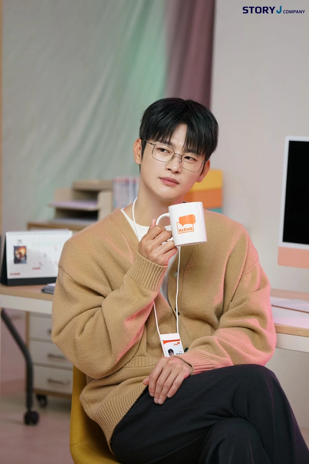 Seo In-guk, I believed in my monthly boyfriend.