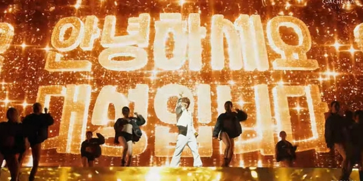 Daesung's Coachella Trot Stage Goes Viral