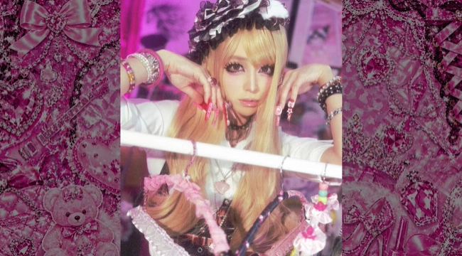 Lee Min Jung's Bold Gyaru Style Transformation