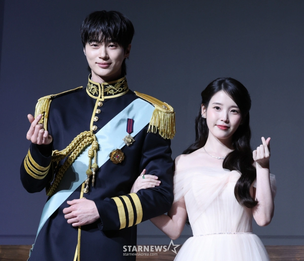 Disney+ K-Drama 'Royal Romance' Hits No. 1