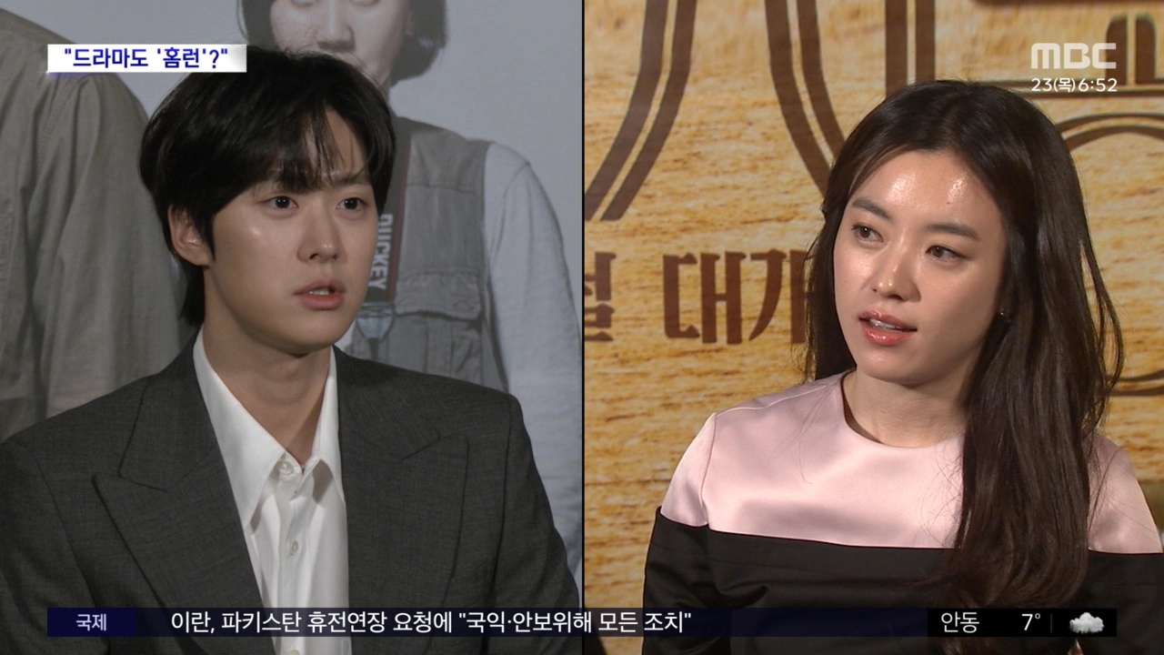 김래원, SBS 야구 드라마 출연