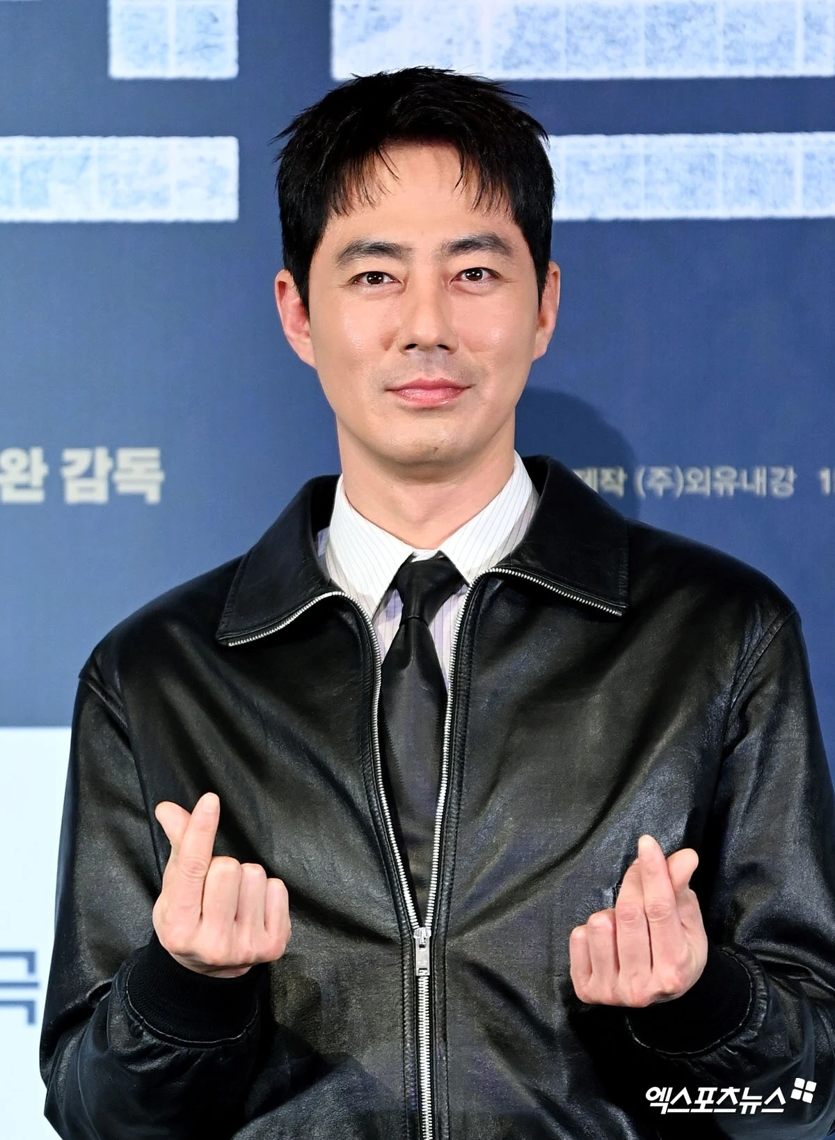 Jo In Sung Responds to Hate Comments on Exchange Rate Remarks