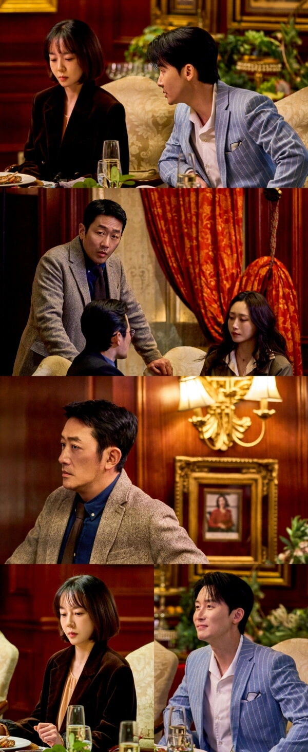 차정원 하정우 와인파티 동행