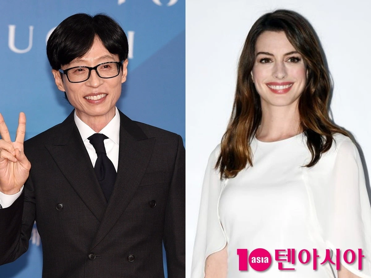 유퀴즈, 유재석과 글로벌 스타 만남