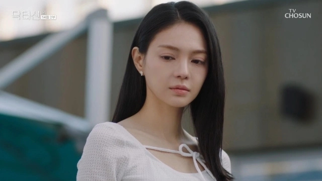 K-Drama Revenge: Joo Sebin's Love Triangle