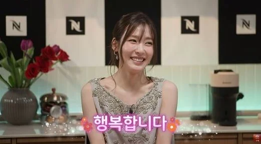 Tiffany and Byun Yo-han's Love Story Revealed