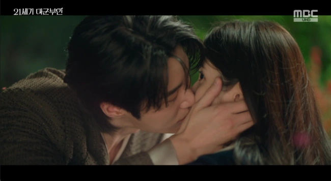 Byeon Woo-seok & IU's First Kiss Scene Sparks K-Drama Buzz