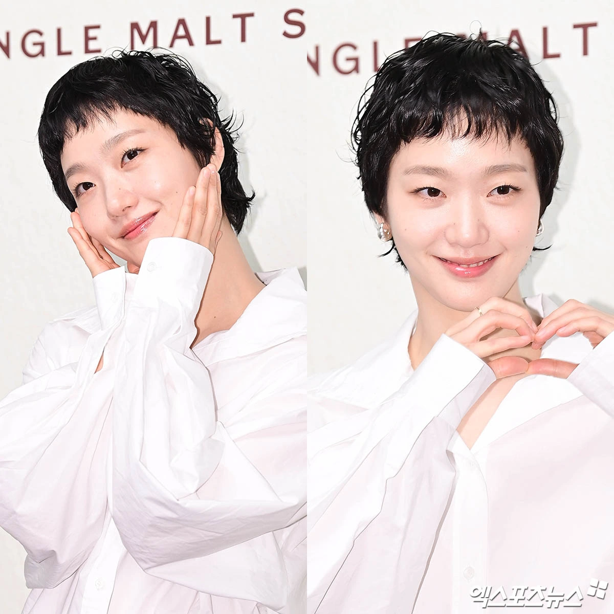 김고은 시크 행사 패션 눈길