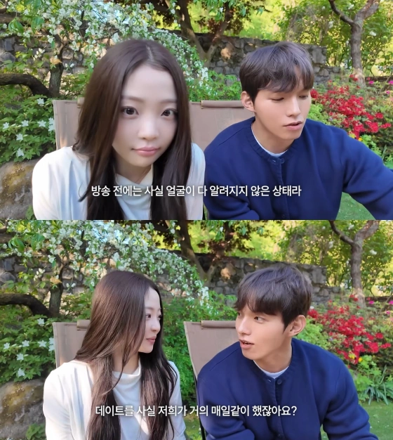 민경♥승용, 9살 차 환승 응원