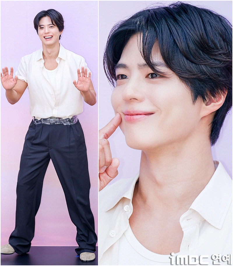 박보검, 바지에 테이프 등장