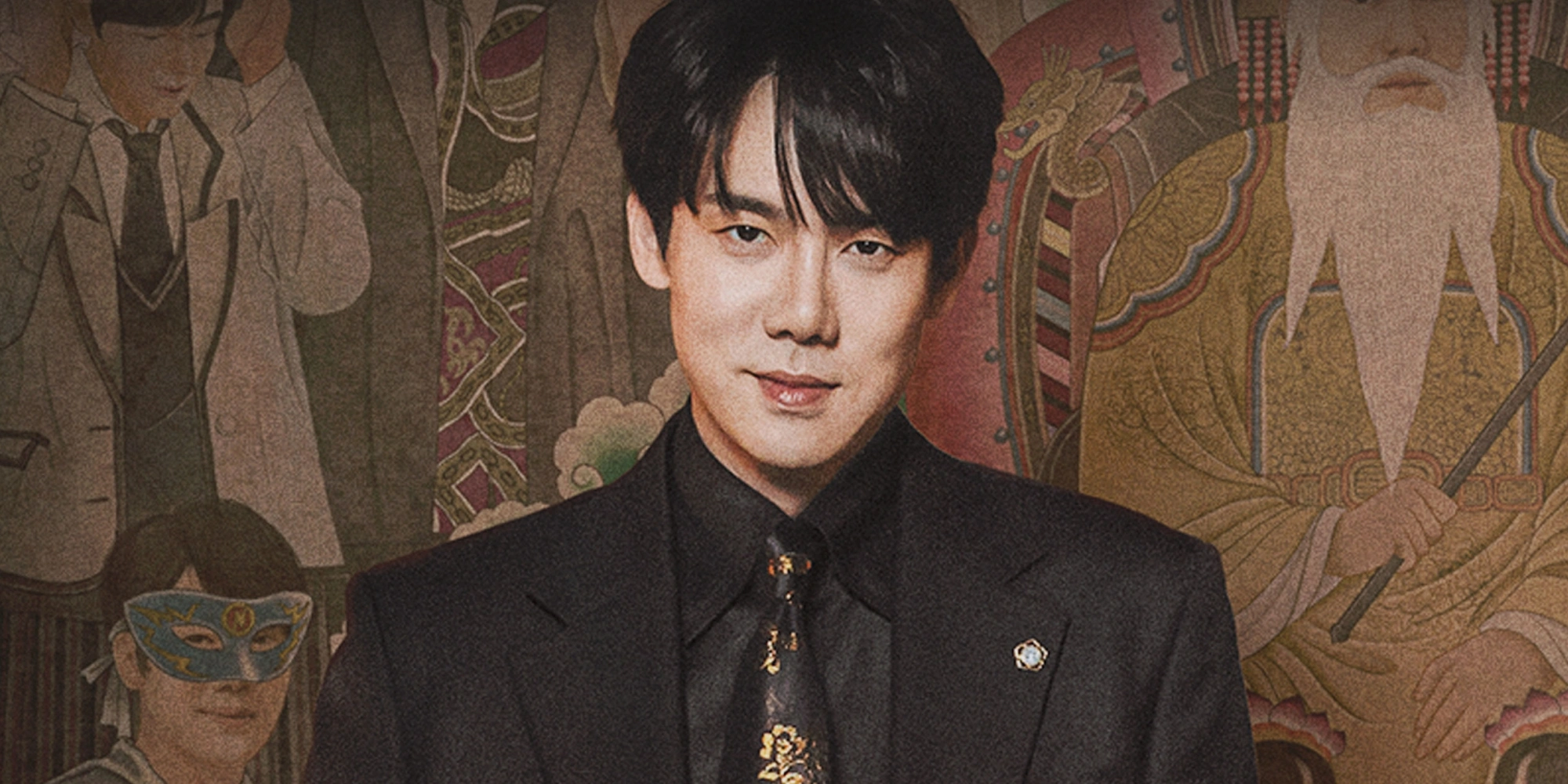 Yoo Yeon Seok, Shin Sung Rok OST Release