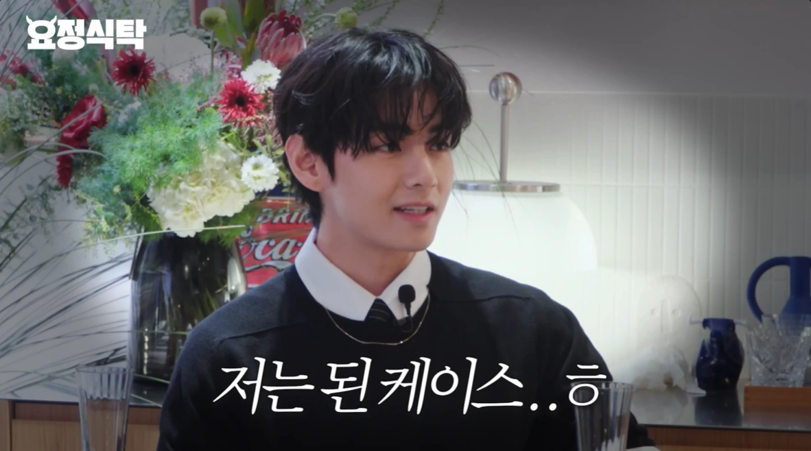 방탄소년단 뷔, 무대 뒤 모습 공개