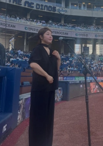 Um Ji Young Apologizes for National Anthem Controversy