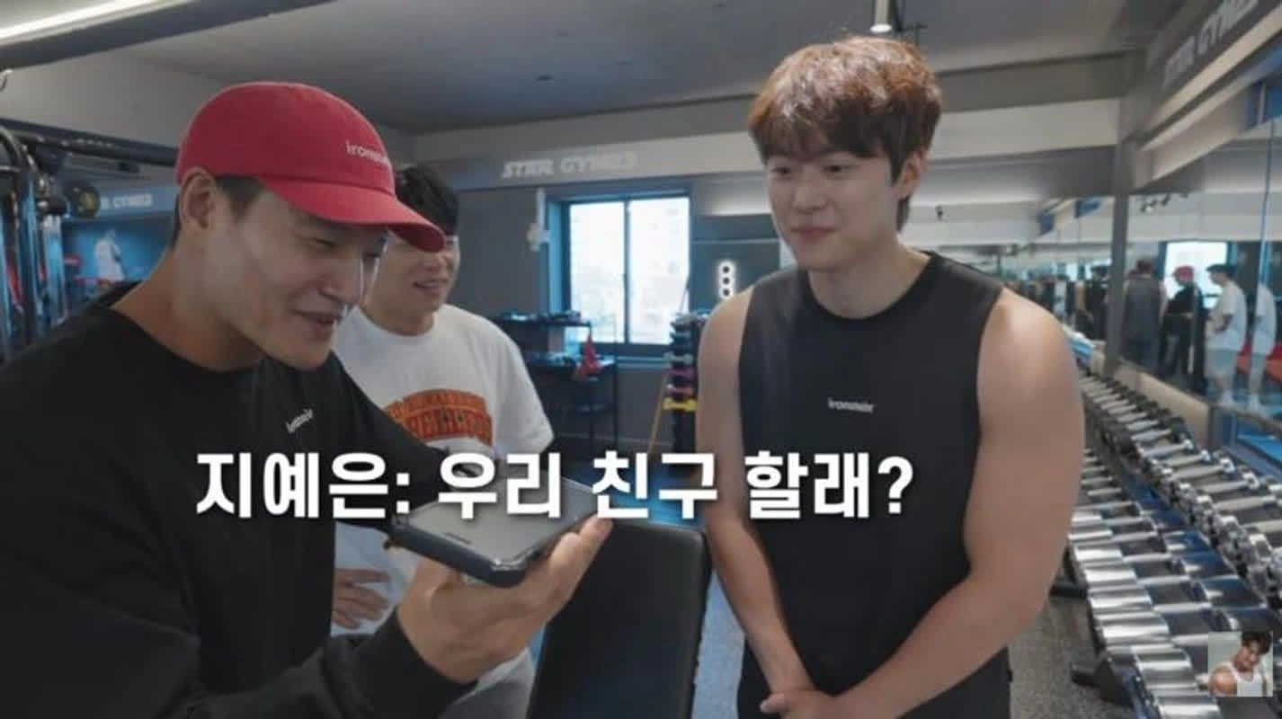 Running Man PD Mentions Ji Ye Eun & Batta Dating