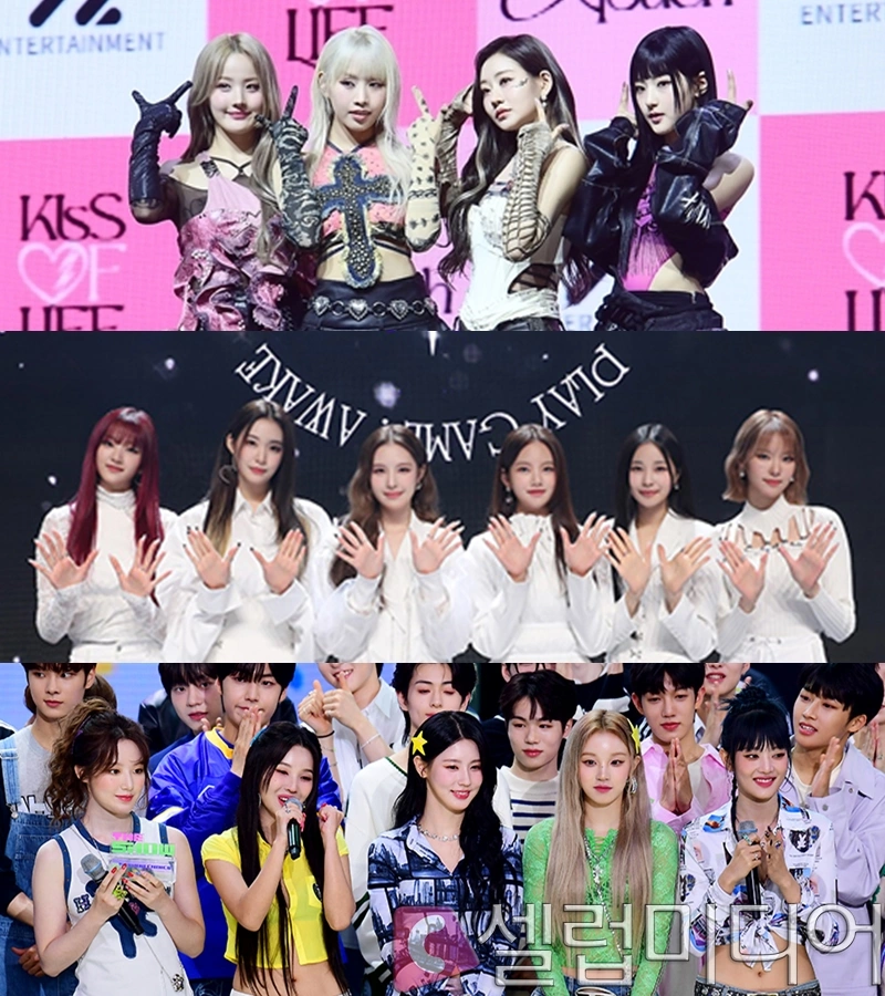 이채연, 1년9개월 만 컴백