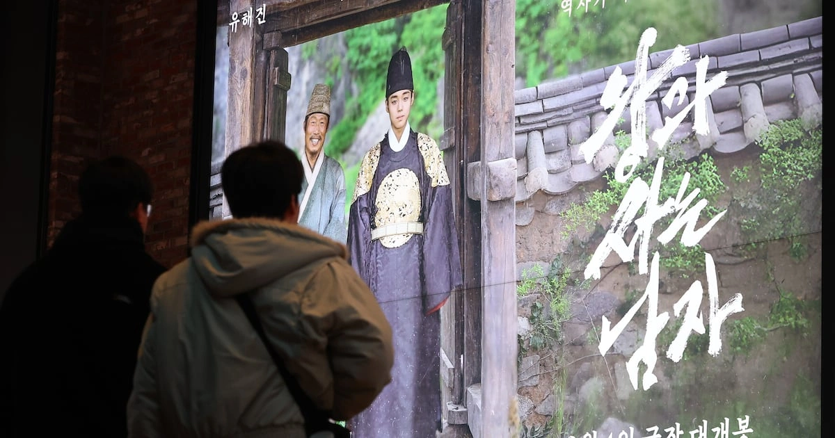 韓国ドラマ「王と私」N回目鑑賞率