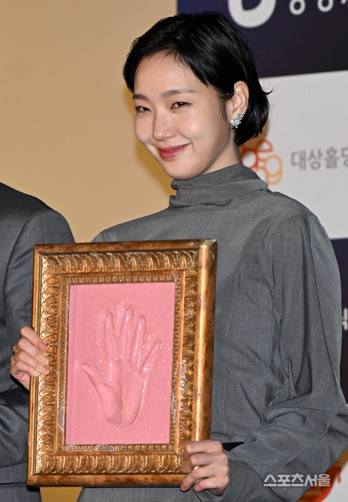 Kim Go Eun's Chic Event Fashion Grabs Attention