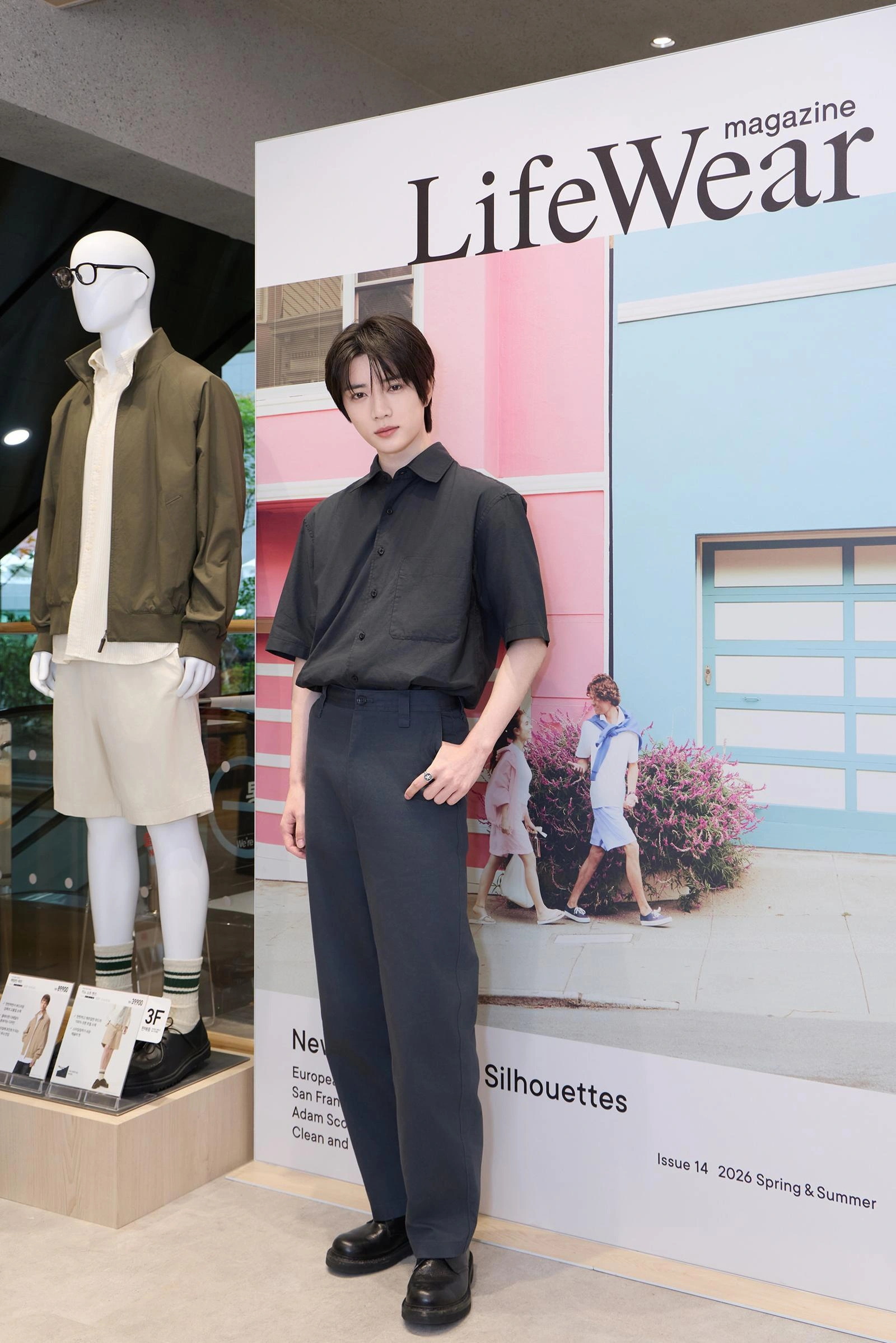 유니클로 명동 플래그십 오픈