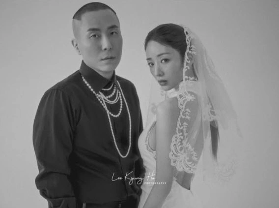 Yoon Bomi Wedding Song: Radom Today