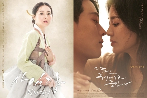 김지민, 얼굴 악플에 분노